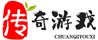 世纪传奇站