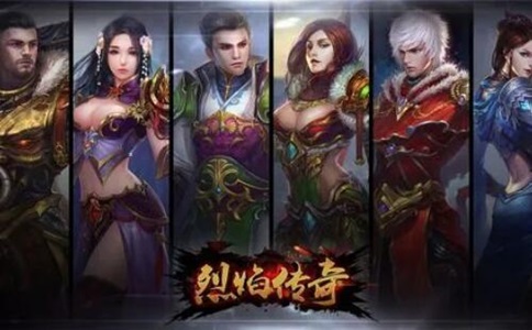 在传奇私服游戏野外打宝需要注意什么？
