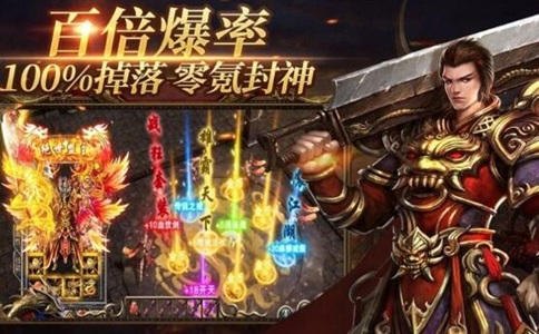 英雄合击1.85合击：龙行沉默传奇攻略